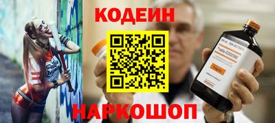 ECSTASY Старая Купавна