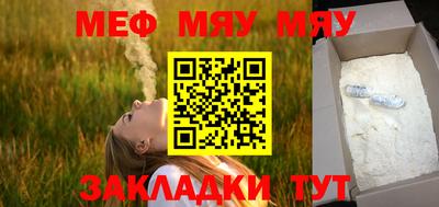 спиды Тверь