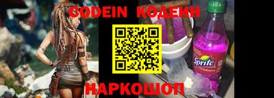 Альфа ПВП Ставрополь