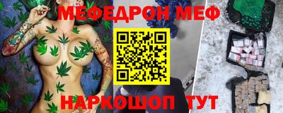 ECSTASY Старая Купавна