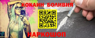 ALPHA PVP Среднеуральск