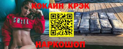 ECSTASY Старая Купавна