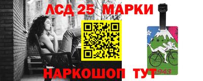 ALPHA PVP Среднеуральск