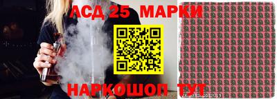ALPHA PVP Среднеуральск