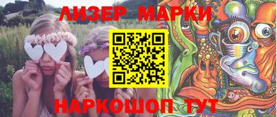 Альфа ПВП Ставрополь