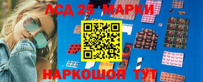 ALPHA PVP Среднеуральск