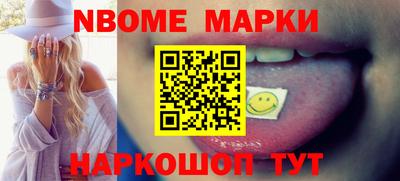 спиды Тверь