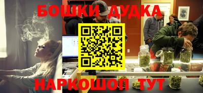 ECSTASY Старая Купавна