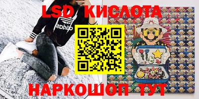 спиды Тверь