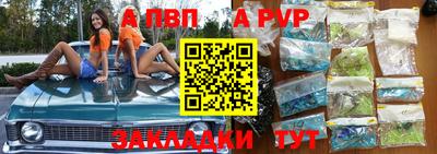 кокс Тара