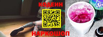 ALPHA PVP Среднеуральск