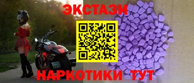 дистиллят марихуана Татарск