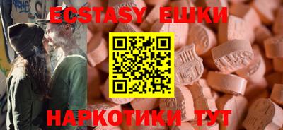 Альфа ПВП Ставрополь