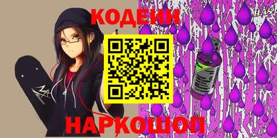 Альфа ПВП Ставрополь