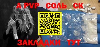 ECSTASY Старая Купавна