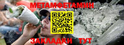 кокс Тара