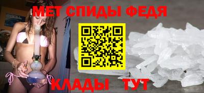 Альфа ПВП Ставрополь