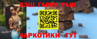 Альфа ПВП Ставрополь