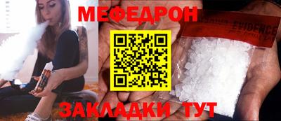 ECSTASY Старая Купавна