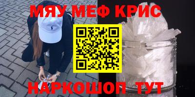 спиды Тверь