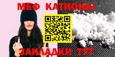 ECSTASY Старая Купавна