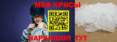 ALPHA PVP Среднеуральск